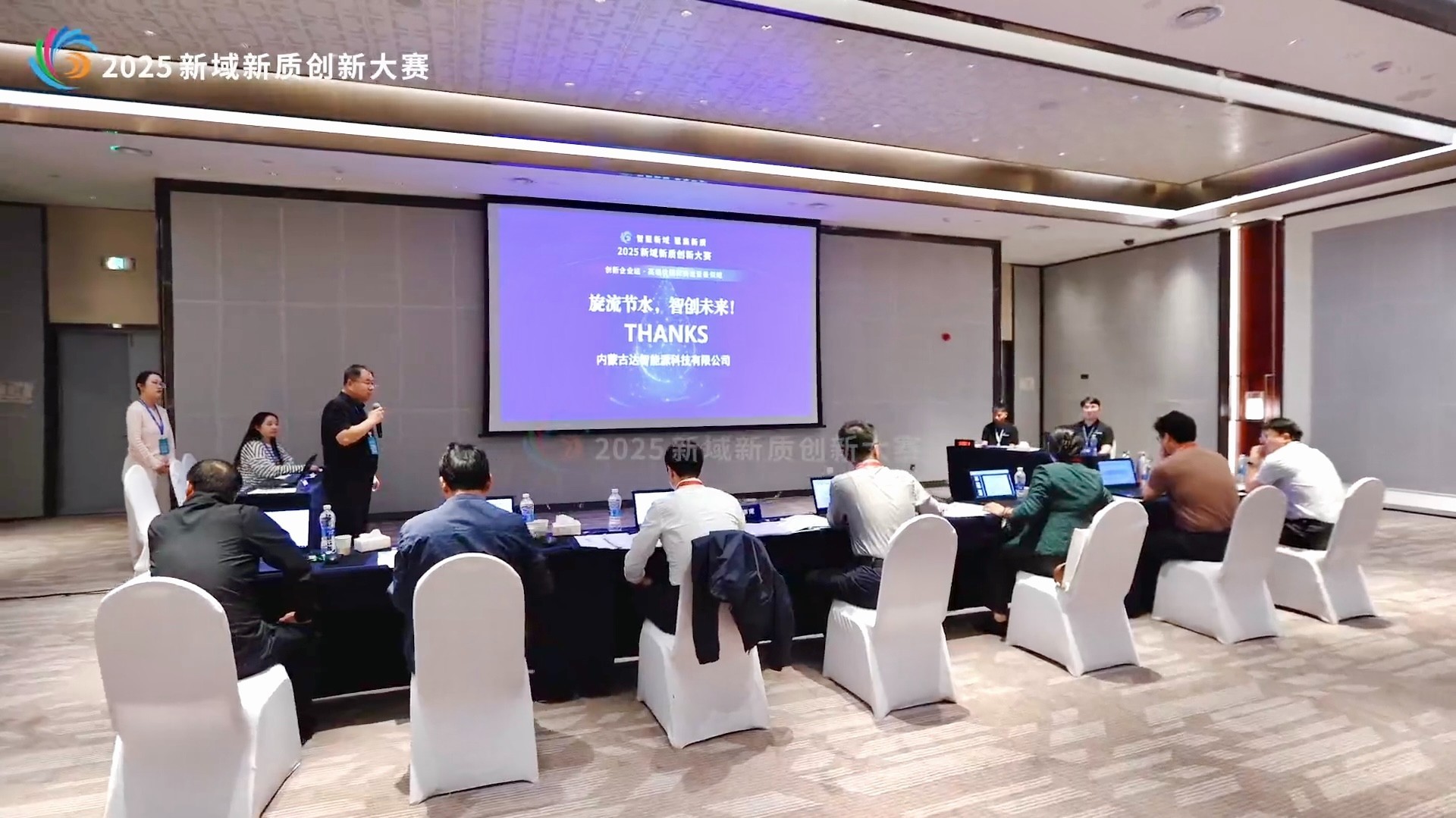 內(nèi)蒙古達(dá)智能源科技有限公司官方網(wǎng)站